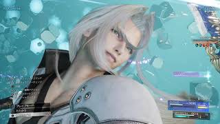 Final Fantasy 7 Rebirth #14 2週目04