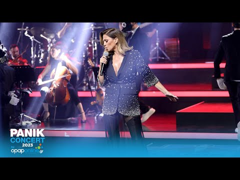 Έλλη Κοκκίνου - Μου 'Χει Στοιχίσει (Panik Concert 2023 by opaponline.gr) - Official Live Video