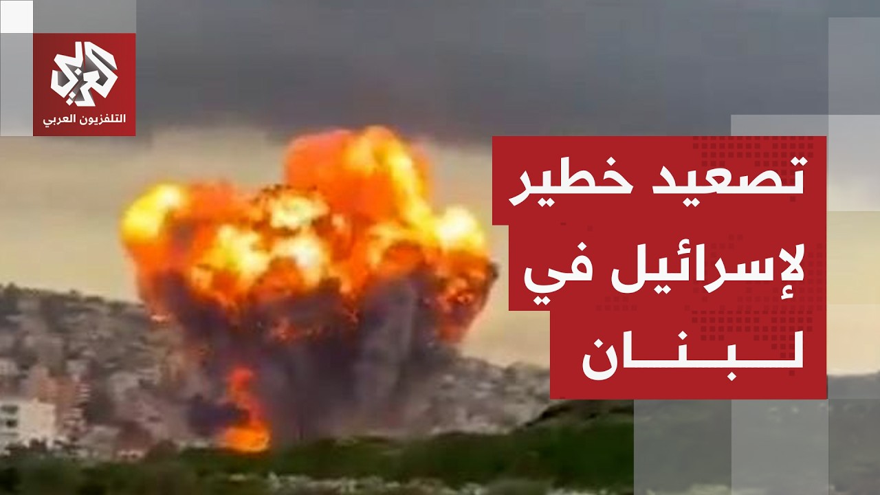 الجيش الإسرائيلي يعلن بدء مهاجمة بنى تحتية تابعة لحزب الله في البقاع وفي عدة 