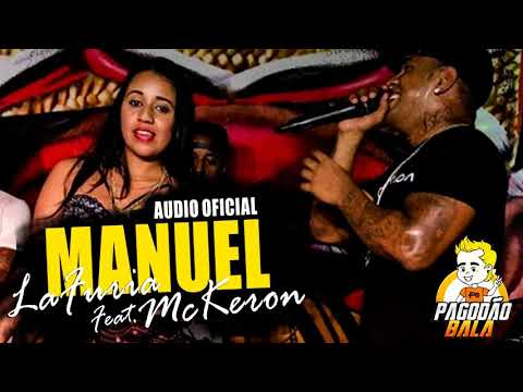 MANUEL - LA FURIA FEAT. MC KERON