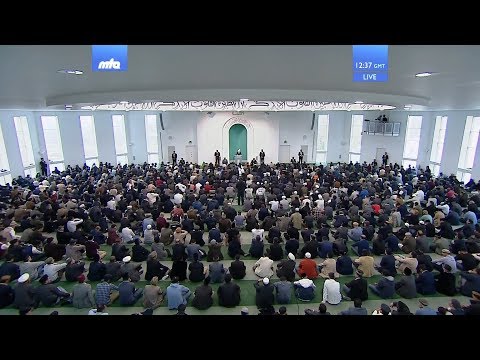 Sindhi Translation: Friday Sermon 8 September 2017