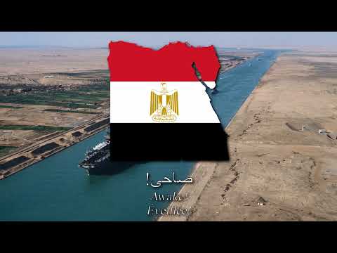 "Keep the weapon awake" (1922- ) Egyptian military song in 4K