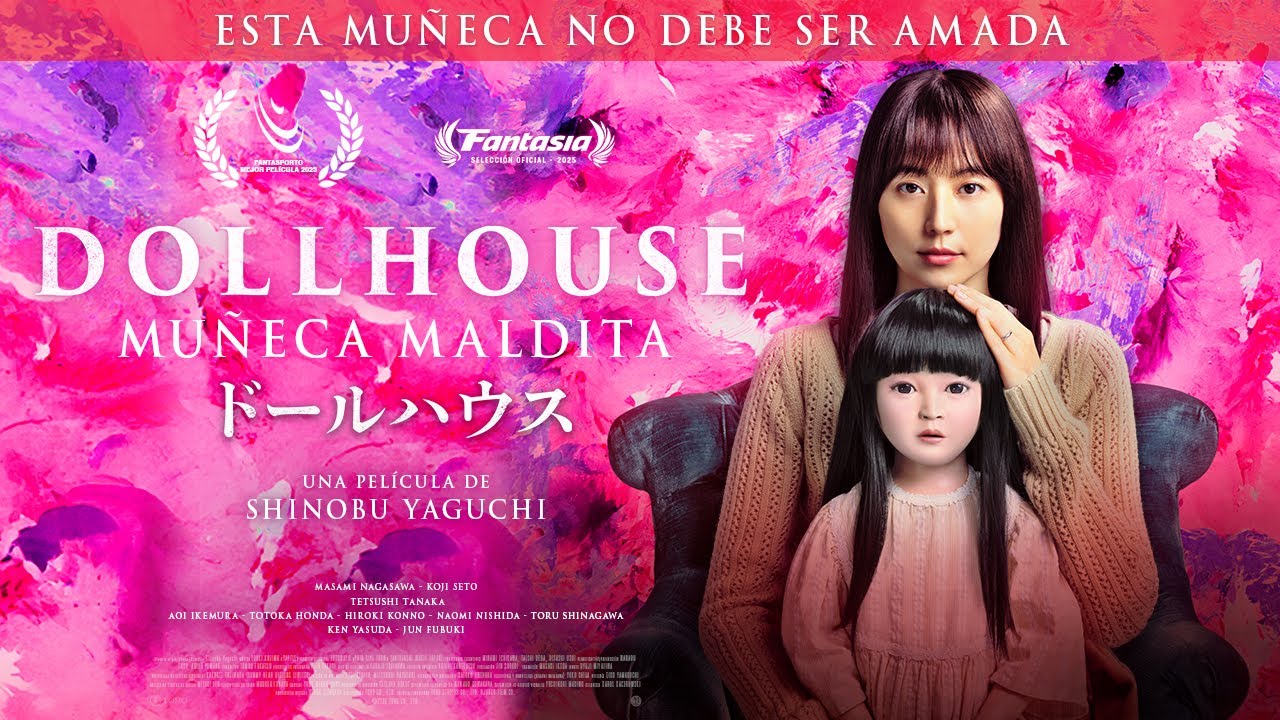  - Trailer
