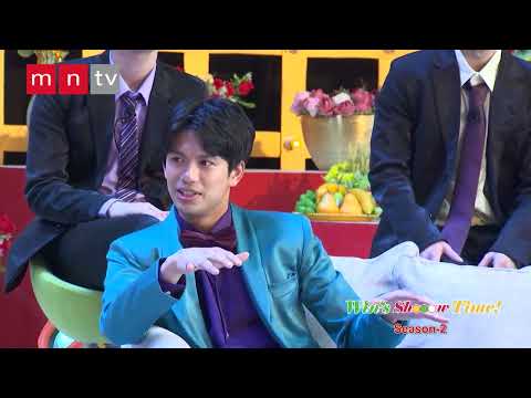 Win's Shooow Time！