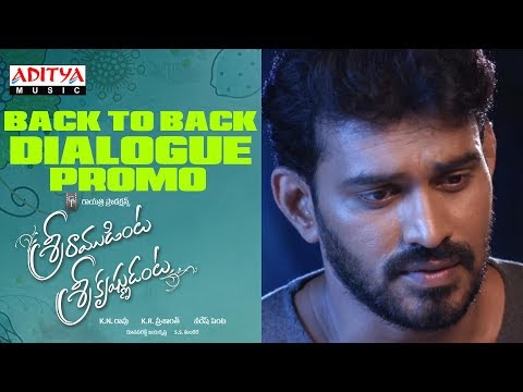 Sriramudinta Srikrishnudanta | Back to Back Dialogue Promo