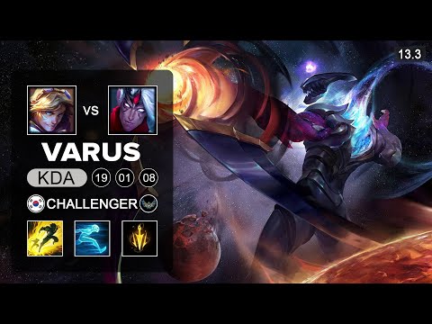 Varus vs Ezreal ADC - KR Challenger - Patch 13.3 Season 13