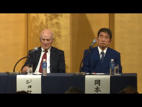 東京国際大学 第8回 国際シンポジウム 「Japan Around The World －日本と世界 Part 5－」（2019.10.25）