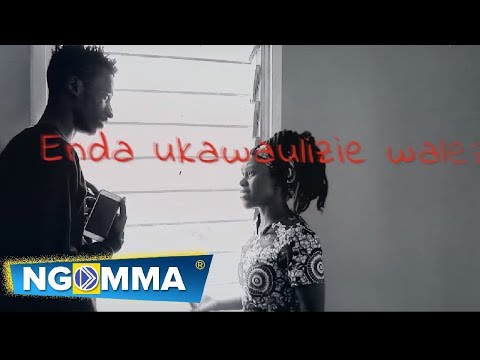 UNIPENDE - DUKON (Official Lyric Video) (Part 1)