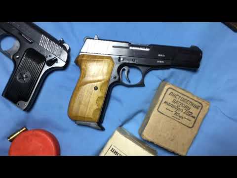 Tokarev TT-33 , Type 54 Norinco variants and 7.62x25 ammo add on to TheKoba49