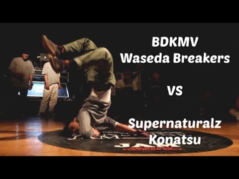 BDKMV/ Waseda Breakers vs  Supernaturalz (Onton) and Konatsu. Top 4  Sunshine jam 2019