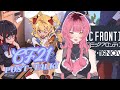「CF21 TALK」PERFORM BARENG FUZEI LAGII?!