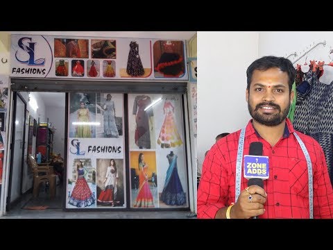 Sri Sai Leela Fashion Designers - Dammaiguda