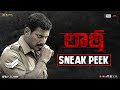 LAATTI Sneak Peek (Telugu) | Vishal | Ramana | Yuvan Shankar Raja |A Vinoth Kumar | Rana Productions
