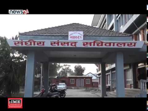 प्रेस स्वतन्त्रता खुम्चाउँदै प्रस्तावित मिडिया काउन्सिल विधेयक दर्ता - NEWS24 TV