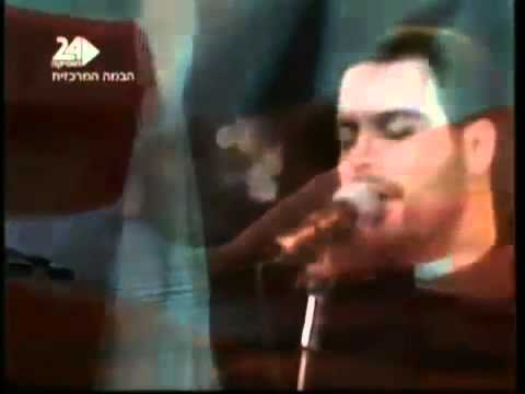 עמיר בניון כשאת עצובה (הבמה המרכזית, ערוץ 24) Amir Benayoun