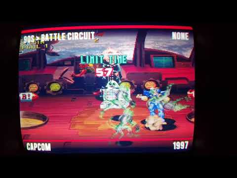 AttractMode 320x240 CRT Layout