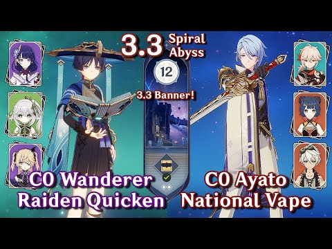 C0 Wanderer Raiden Aggravate & C0 Ayato National | Spiral Abyss 3.3 - Floor 12 9⭐| Genshin Impact