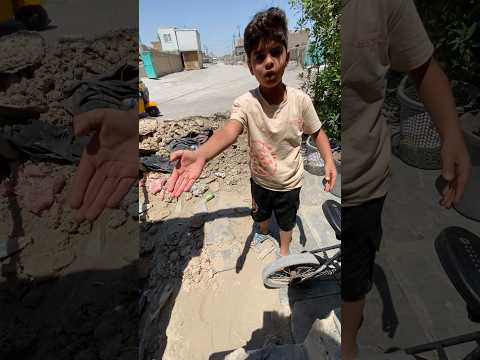 علاوي وين باسكلك