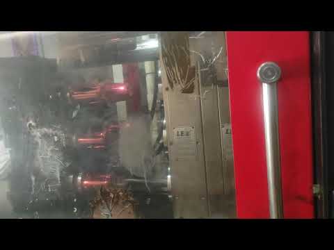 Plastic Injection Moulding Machine