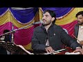 Hik Chera Honday Rang Rang Di Duniya Tanveer Anjum