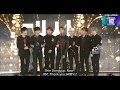 [ENG SUB] BTS Daesang Win Speech at Seoul Music Awards (SMA) 2018 (180125)