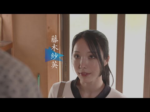 OP PICTURES  2024年2月16日(金)より公開   森山組『寝取られ巨乳熟女 戻れない快感』予告編