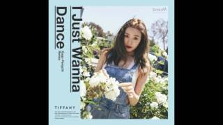 I Just Wanna Dance (Kago Pengchi Remix) English Version - 티파니 (TIFFANY)