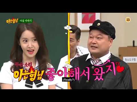 YoonA 윤아 & Jo Jung Suk 조정석 - Knowing Brother Ep 190 ...