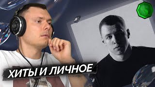 Медиа рецензия