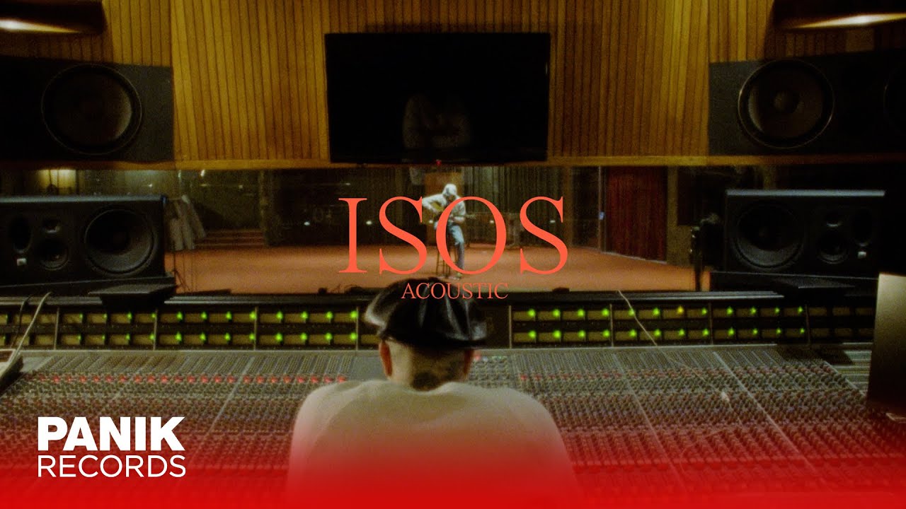 Isos (Acoustic Version) by Sicario from Greece | Popnable
