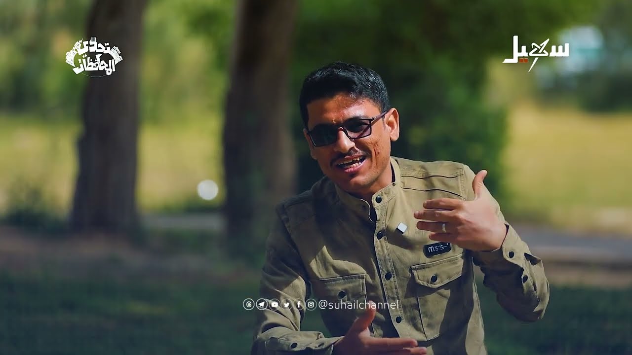 قصة سعودي لجأ الى مارب وعاش فيها سنوات   تعرف على السبب واستمع لخاتمة القصة ال