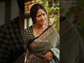 Guntur Karam Funny Scene