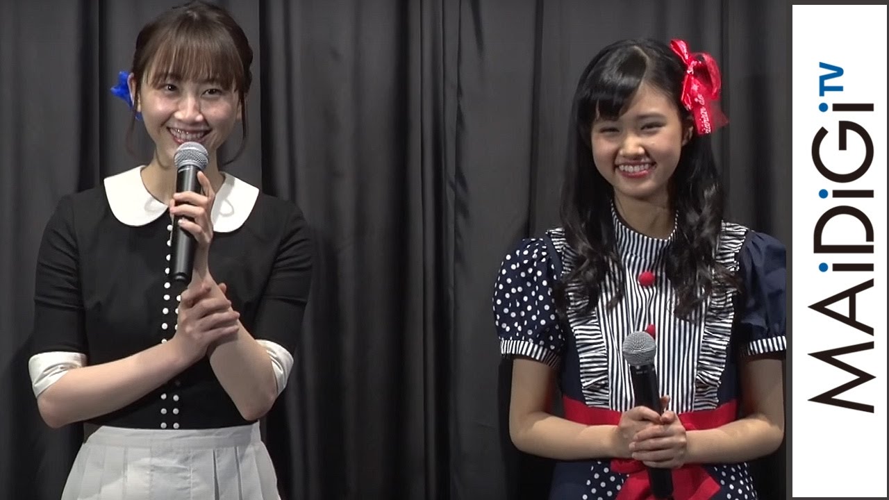 動画 松井玲奈 共演の原菜乃華を絶賛 こんなに可愛い子を 映画 はらはらなのか 先行上映会1 Maidigitv マイデジｔｖ