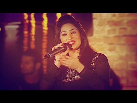 Chori Kach Di - Humaira Arshad - Aitchison College Special - Virsa Heritage Revived