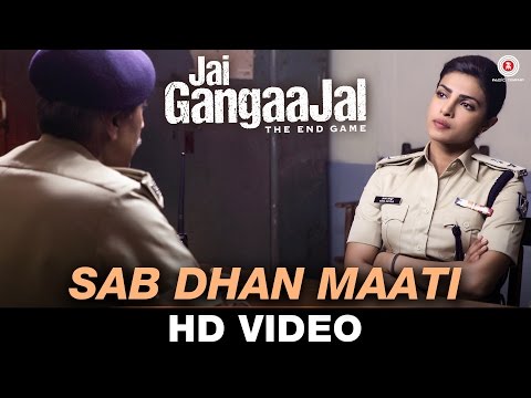 Sab Dhan Maati (OST by Arijit Singh)