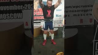 Данил Петров, сертификация WAA - Добрый Богатырь в подъеме гири 60 кг. , Iron King
