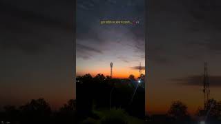 Download lagu तुला पाहिले आणि सांज मंद झाली..!!🖤🌧️🫶🏻 #marathi #explore #trending #trendingshorts #viral #status mp3 Download lagu तुला पाहिले आणि सांज मंद झाली..!!🖤🌧️🫶🏻 #marathi #explore #trending #trendingshorts #viral #status mp3