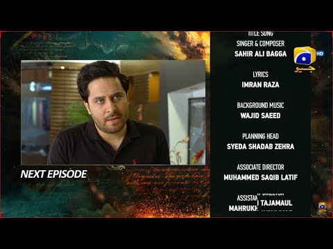 Zindagi Aik Paheli Episode 25 Teaser - Zindgi Ek Paheli Episode 25 Promo