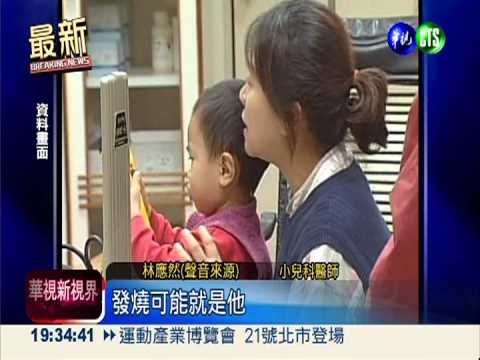 小病被疏忽! 滿月男嬰感冒猝死