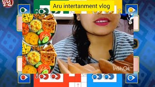 Start Game // Ludo King  gaming 50