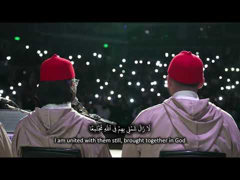 Adab al-Tariq (Etiquettes of the Path) - Minhaj al-Munshidin [4k]