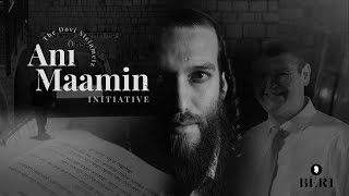 ההר - ברי וובר