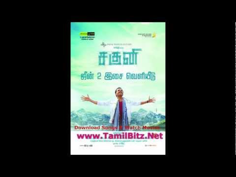 Vella Bambaram Saguni Song HD Full