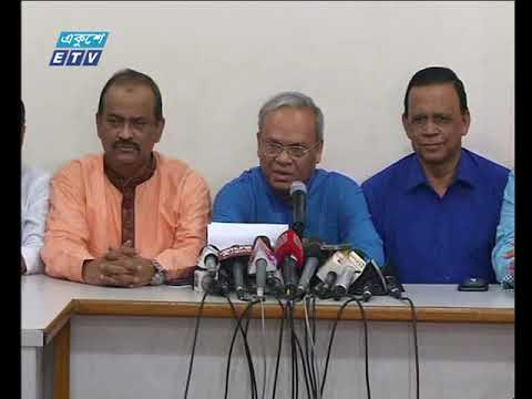 রাত ০১টার সংবাদ।। ২৯ সেপ্টেম্বর ২০১৮