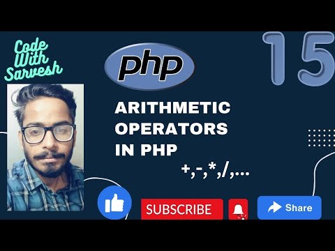 Arithmetic Operators In Php Php Tutorial In Php Code With Sarvesh