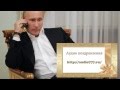 Что подарить девушке? Пожелания от Путина с добрым утром! 