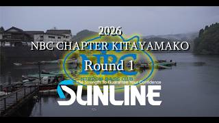 NBCチャプター北山湖第1戦サンラインCUP（2026.4.19）