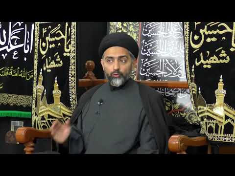 9th Majlis, Ramadan 1439, Maulana Nusrat Abbas Bukhari