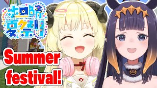 【Minecraft】ホロ鯖夏祭り with イナちゃん!!!【角巻わため/ホロライブ4期生】 Thumbnail for 【Minecraft】ホロ鯖夏祭り with イナちゃん!!!【角巻わため/ホロライブ4期生】