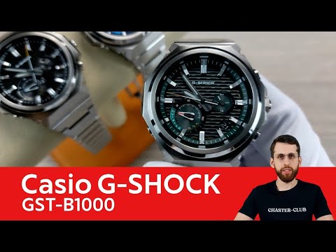 G-STEEL for office style / Casio G-SHOCK GST-B1000 / Watch Review / Unboxing